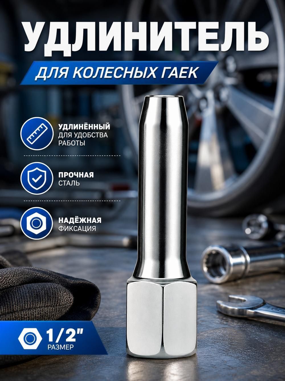 Промышленная игольчатая смазочная насадка, подходит для экскаваторов и грузовых автомобилей.