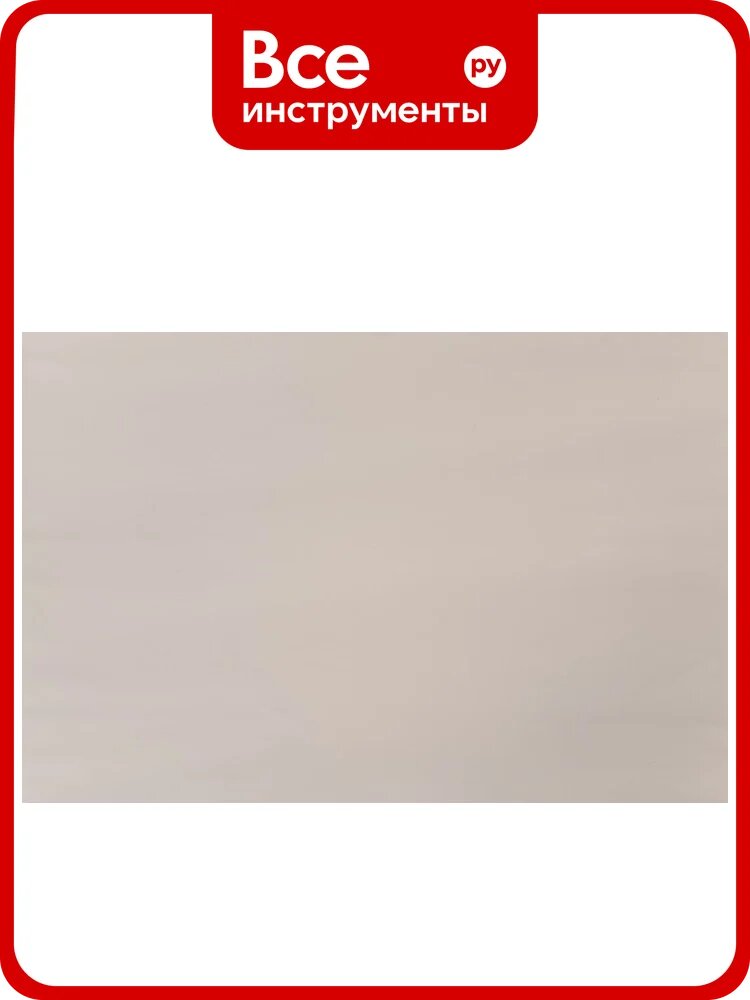 Обои декор г. т. Артекс на флиз. основе арт. Платинумх1,06м 11328-03 11328-03 11328-03