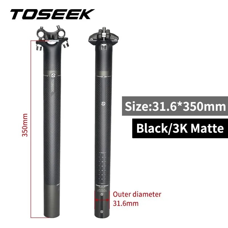 Подседельный штырь TOSEEK Offset 0 мм из карбона 27,2/30,8/31,6 мм для горного велосипеда, матовый/глянцевый