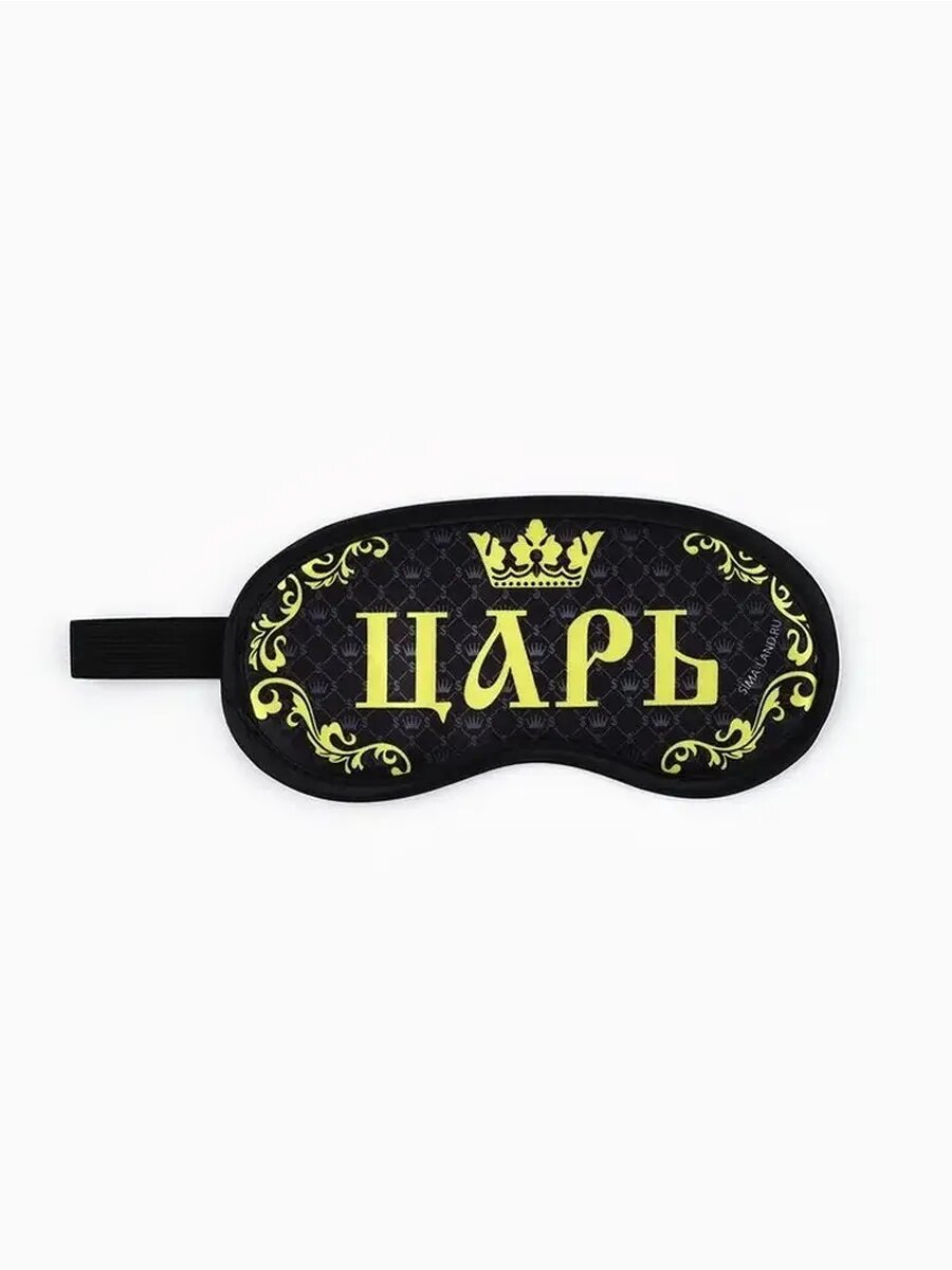 Бафф