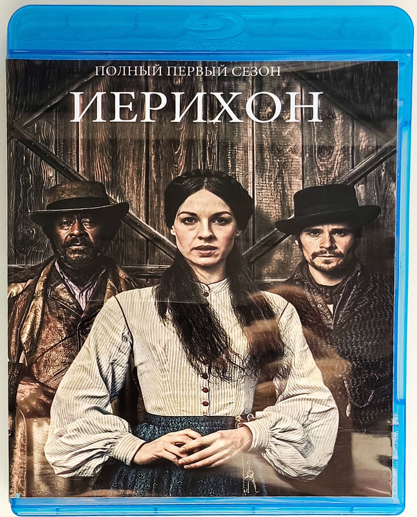 Иерихон. 6 Blu-ray. Полная версия! Сериал 2016 года. Драма, вестерн. Великобритания.