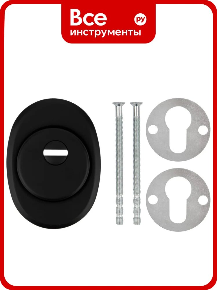 Броненакладка врезная PALIDORE 030-080-C BLACK, черный 98761628