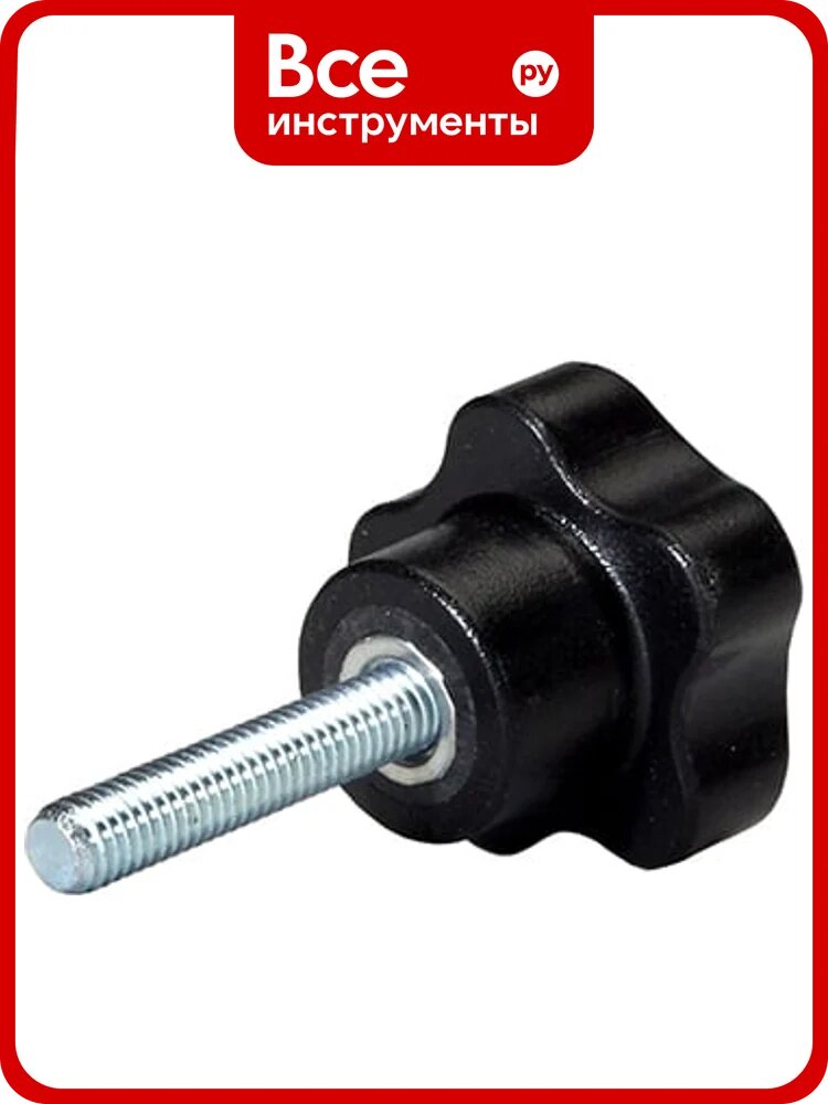 Рукоятка WOODWORK с наружной резьбой M6 d=32 l=30, 10 шт. 995.06.30