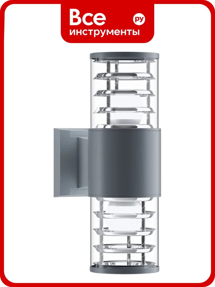 Настенный светильник (бра)MAYTONI Bronx O576WL-02GR