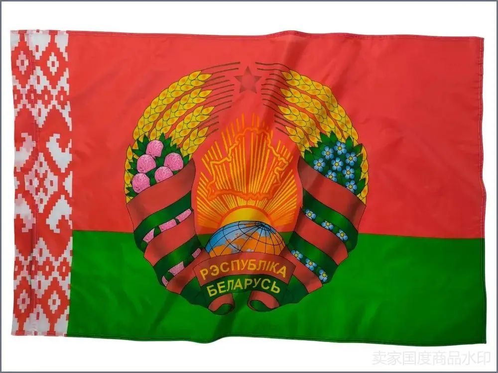 Флаг Беларуси с гербом, национальный фон, праздничный баннер для оформления мероприятий.