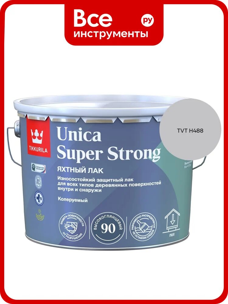 Лак универсальный Tikkurila UNICA SUPER STRONG EP высокоглянцевый 9л 700014010_TVT H488