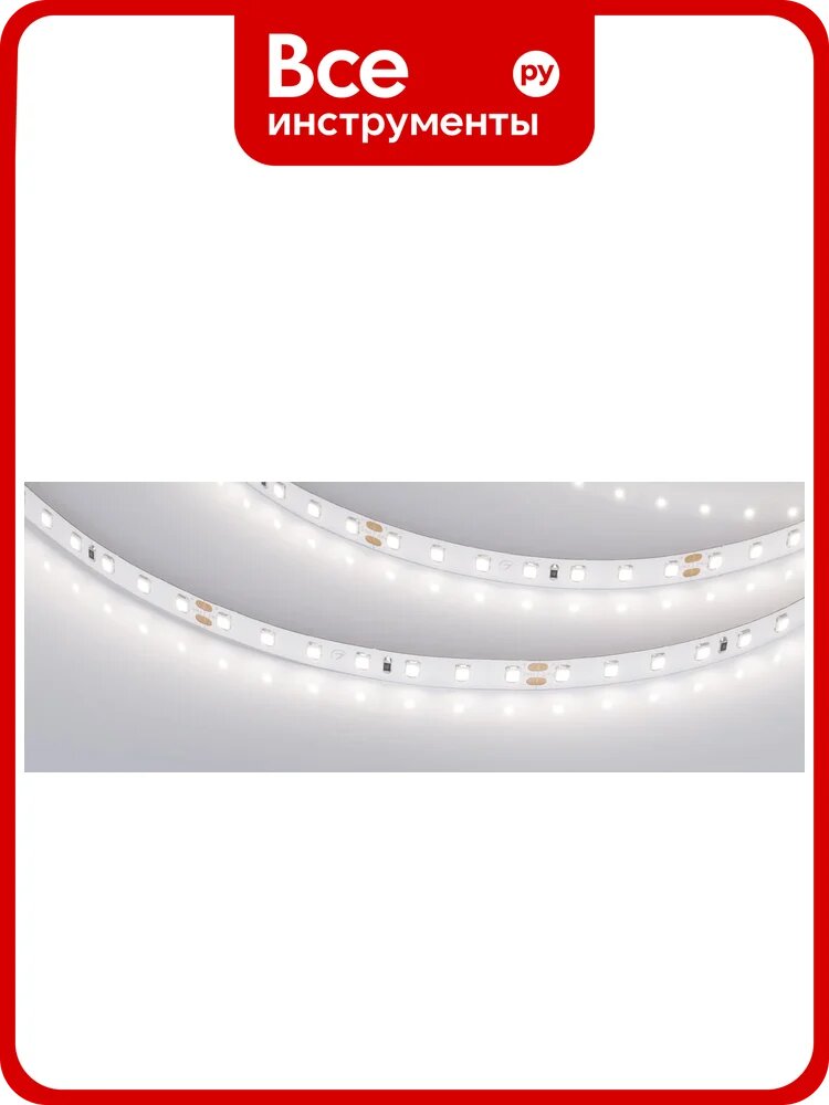 Светодиодная лента Arlight RT-A98-8mm 24V Day4000 CRI98 5 м 021452(2)
