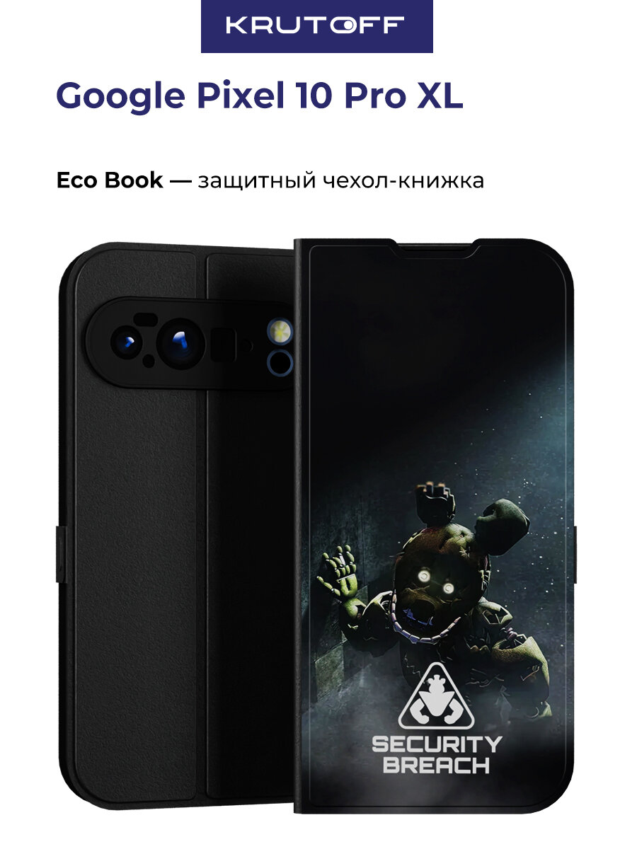 Чехол-книжка Krutoff Eco Book для Google Pixel 10 Pro XL фнаф - Нарушение безопасности (черный)