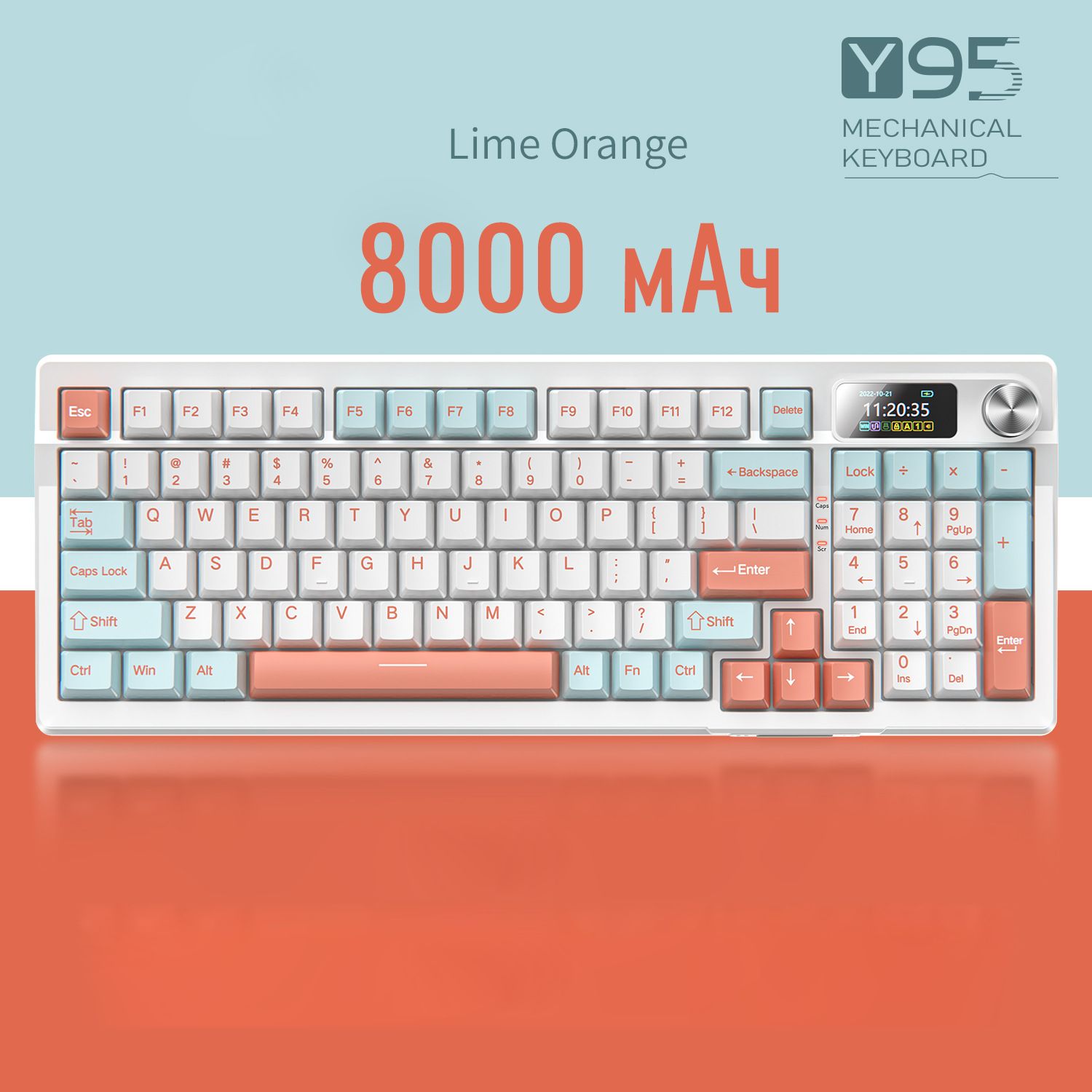 Клавиатура беспроводная механическая игровая Y95 c подсветской RGB и экраном, 95 клавиш, английская раскладка, 8000 мАч, оранжевый