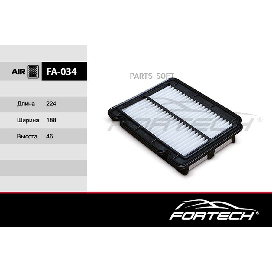 Фильтр воздушный Chevrolet Aveo 05-; Ravon R3 16-; ZAZ Vida 12- Fortech FORTECH FA034 | цена за 1 шт