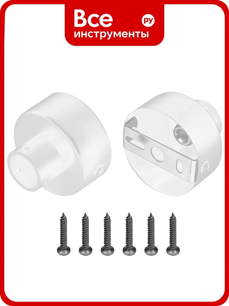 Потолочная чаша Arlight WPH-FLEX-D22 WHITE 1компл 049924