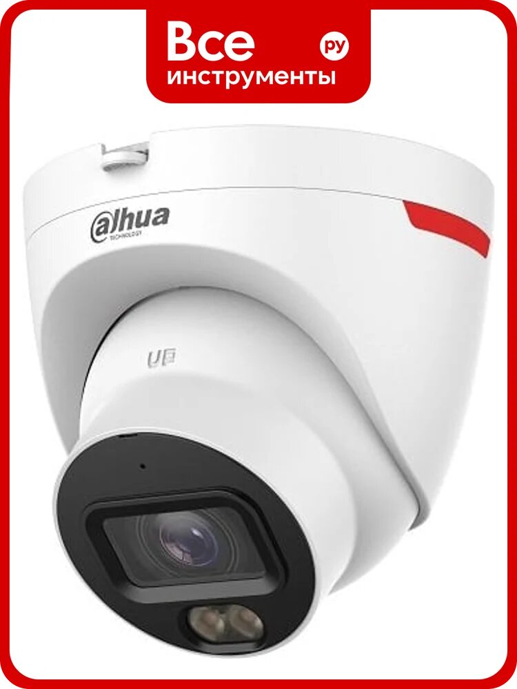 Видеокамера купольная Dahua IP с фиксированным объективом DH-IPC-HDW2849TP-S-LED-0360B-PRO