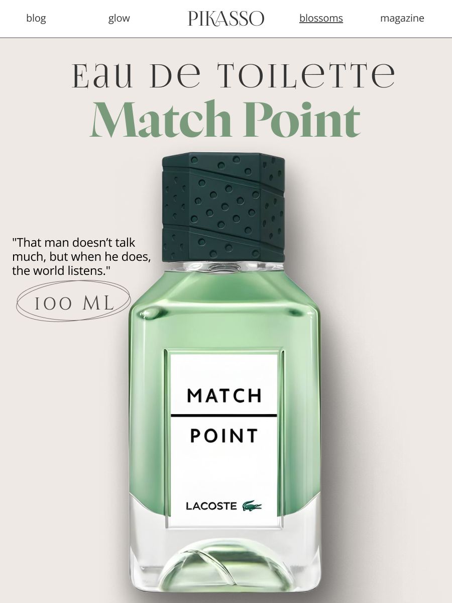 Lacoste Match Point духи