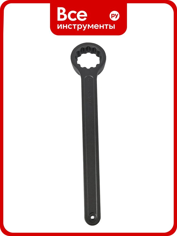 Ключ накидной MAXXTER 90мм 1204B-90
