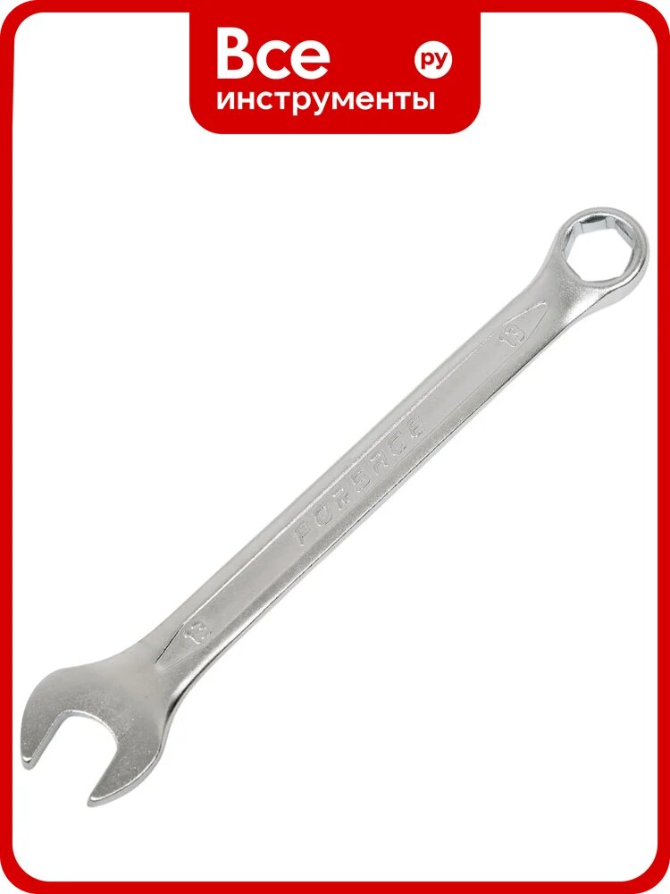 Комбинированный ключ Forsage 13 мм, 6гр. F-75513H(28630)