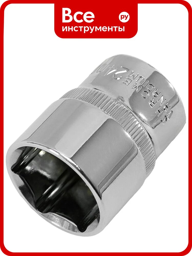 Головка торцевая 6-гранная с насечкой FLANK 24 мм, 1/2" DR, CrV Pobedit 2843524