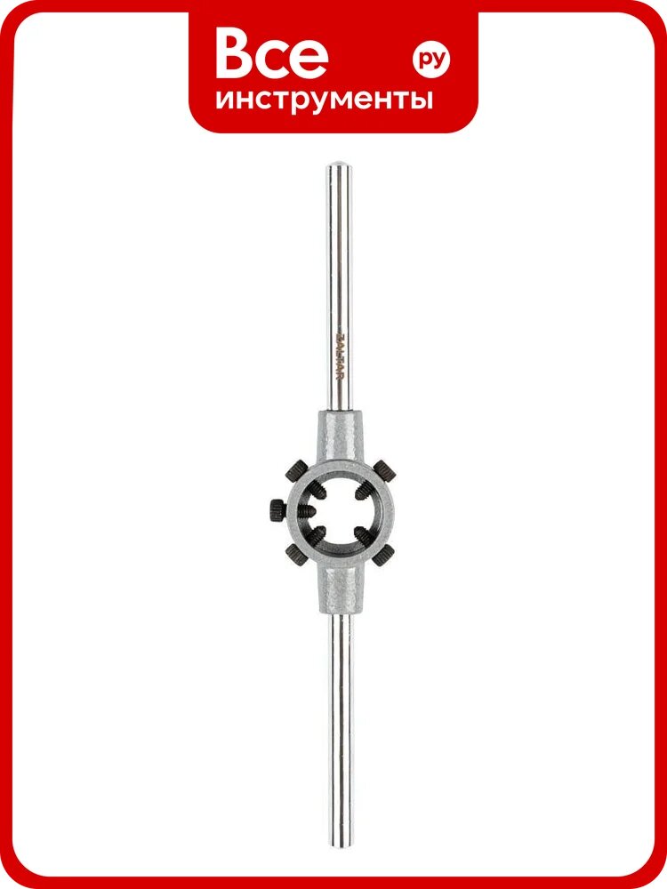 Плашкодержатель ZALTAR GD, DIN 225, 16 x 5, цинк ZA-04931
