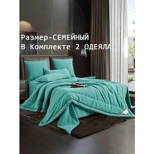 фото Постельное белье с одеялом бархатный сатин - размер семейный, 2 одеяла, 4 наволочки, подарочная сумка candie's