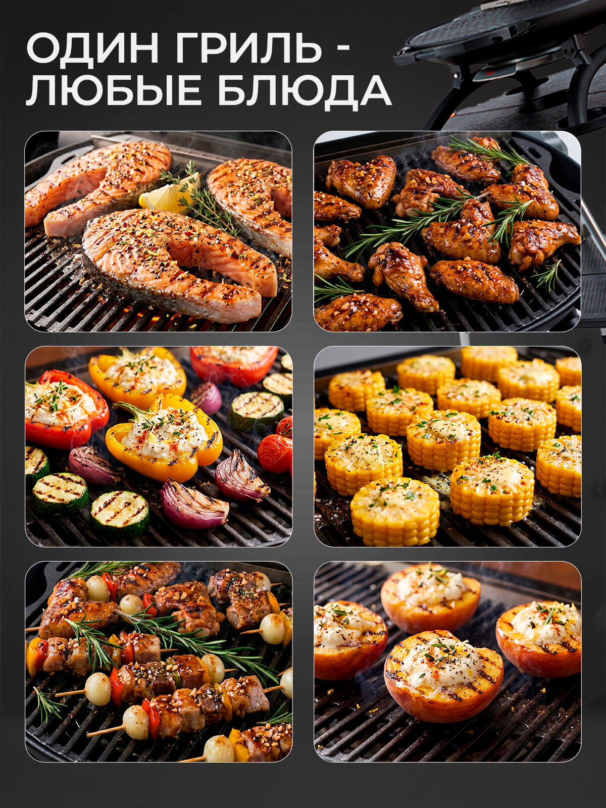 Газовый гриль-барбекю портативный O-GRILL 700T + адаптер А — фото 1