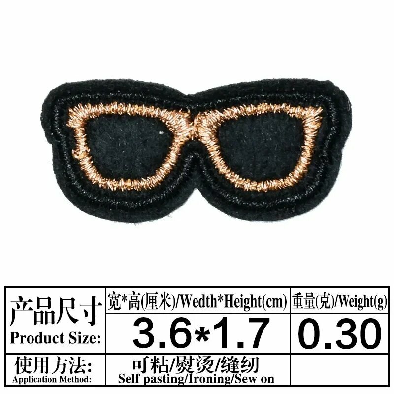 Черные нашивки очки, 3.6*1.7 см, Цвет: 16