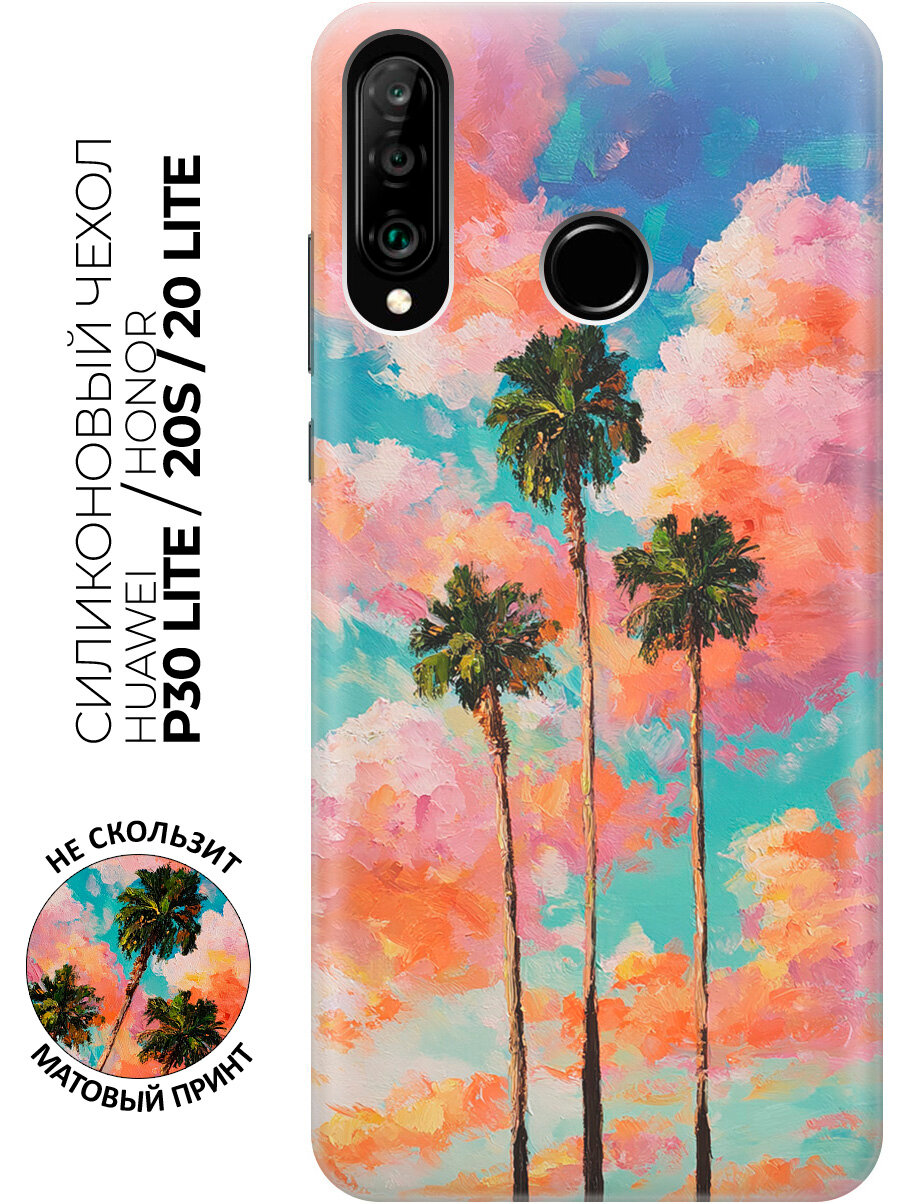 Силиконовый чехол на Honor 20 Lite / 20s / Huawei P30 Lite с принтом "Три пальмы на закате"