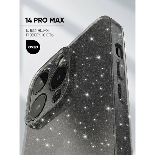 фото Чехол на iphone 14 pro max / айфон 14 про макс, темно-прозрачный блестящий onzo