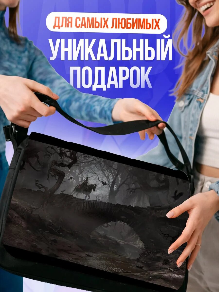 Сумка кросс-боди , черный — фото 1