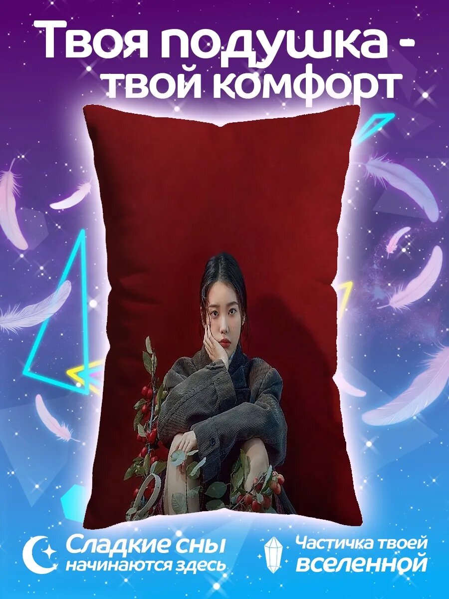 Подушка дакимакура Девушка с вишнями