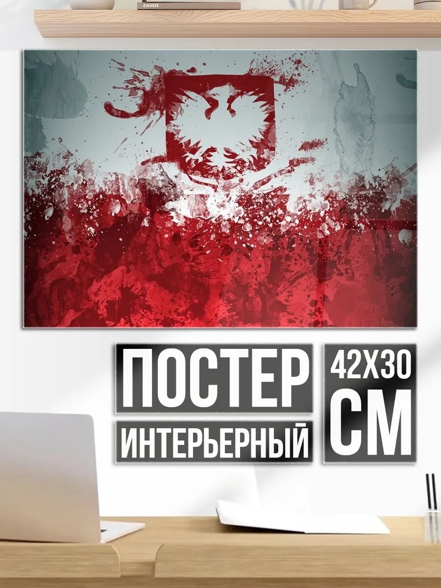 Плакат постер девушка с косой