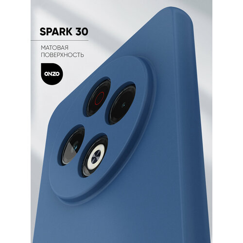 фото Матовый чехол на tecno spark 30 / техно спарк 30, тонкий, синий onzo