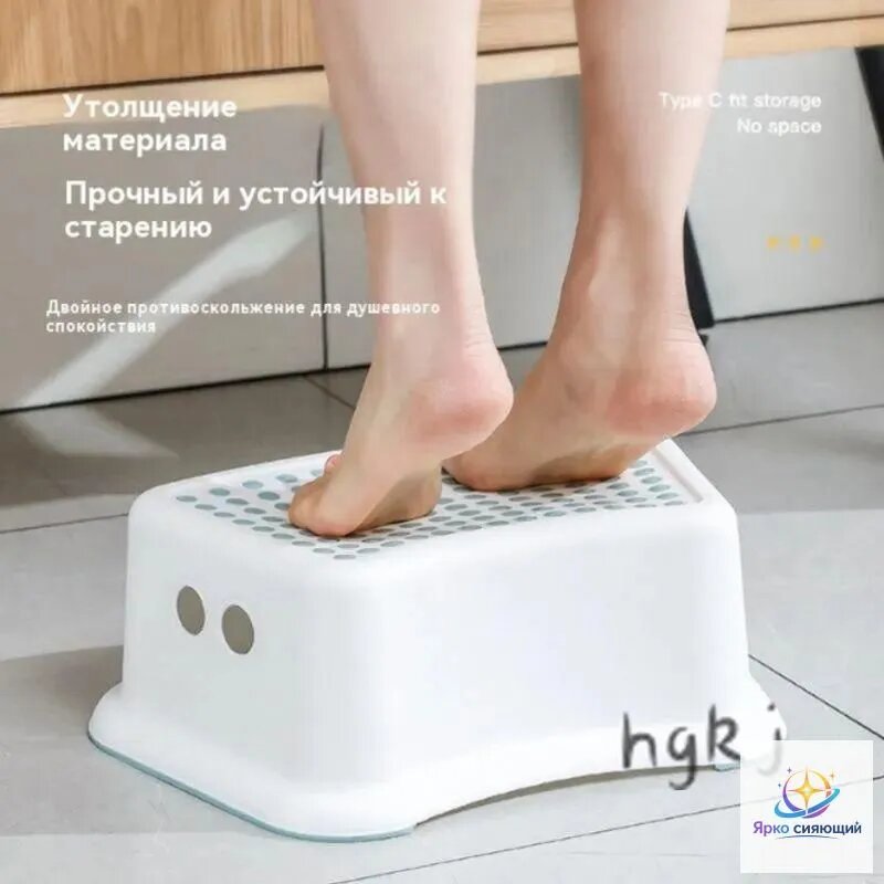 Детский стул,38х27.5х14см