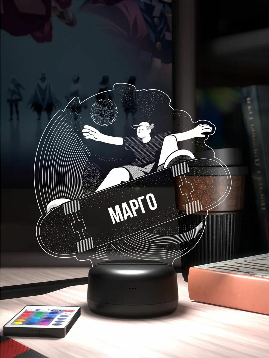 Ночник Марго на скейте