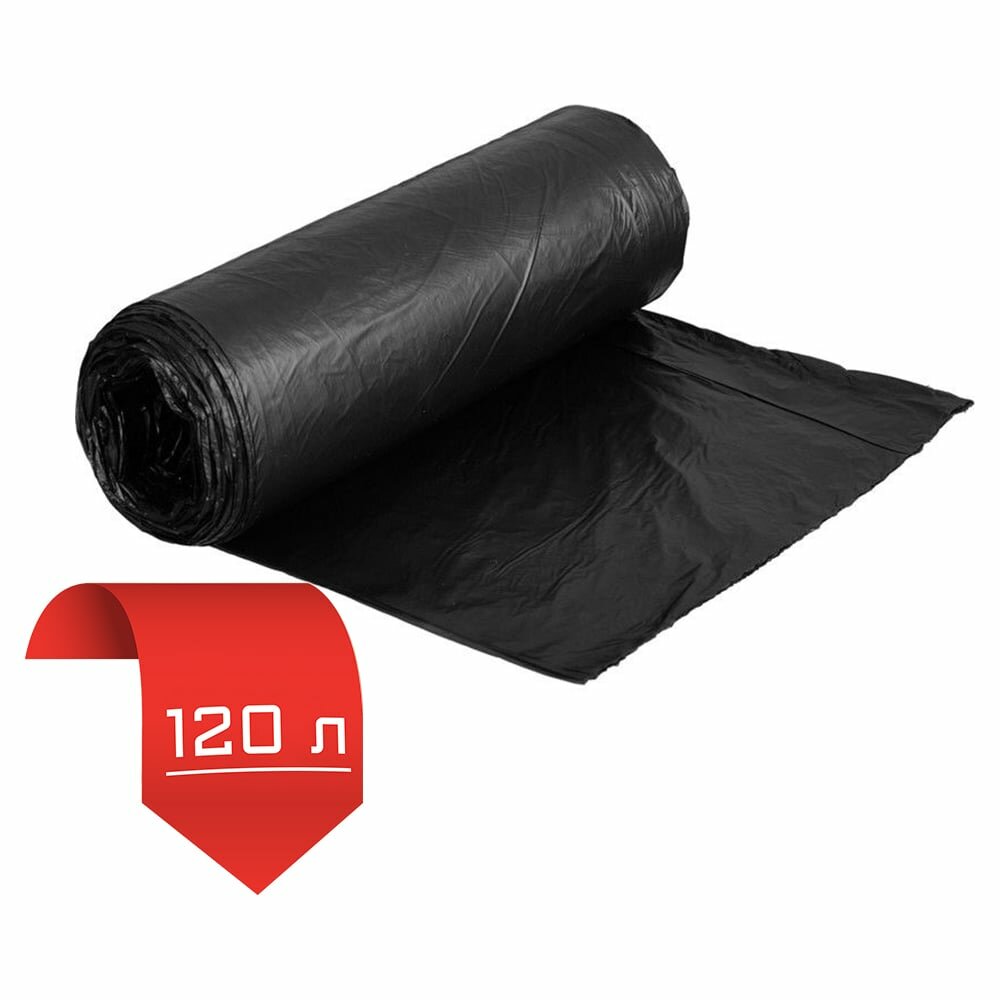 Пакеты для мусора Master чисто "Мастер ЧИСТО" ПВД 120 л, черный, Суперпрочные 405-952 — фото 1