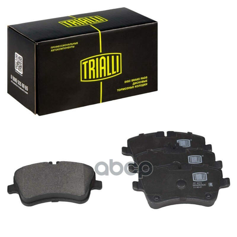 Колодки тормозные передние Mercedes C (W203) (00-) 131x20 т/с TRW Trialli арт. PF 4272