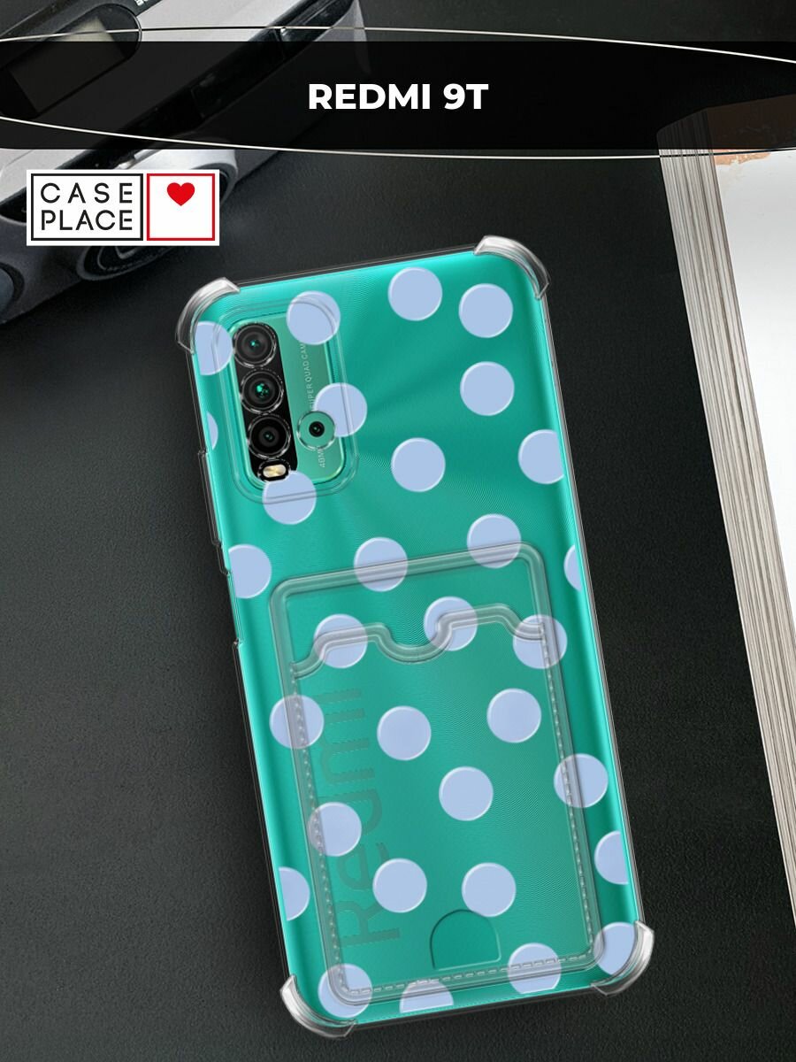 Чехол на Xiaomi Redmi 9T (Сяоми Редми 9Т) с картой и принтом Фон в горошек