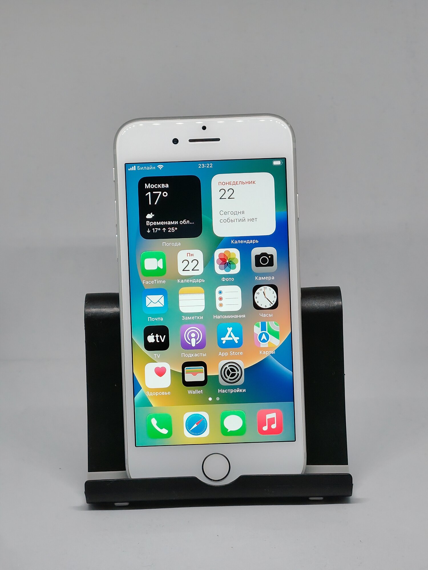 Apple iPhone 8 64GB Black – купить в интернет-магазине POLYAKOV