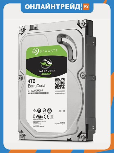 Изображение товара Жесткий диск 3.5" Seagate BarraCuda 4 ТБ, SATA III, 256 Mb, 5400 rpm (ST4000DM004)