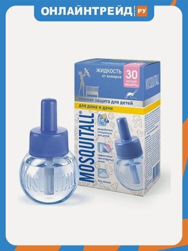 Изображение товара Жидкость Mosquitall "Нежная защита для детей" 30 ночей от комаров 30 мл