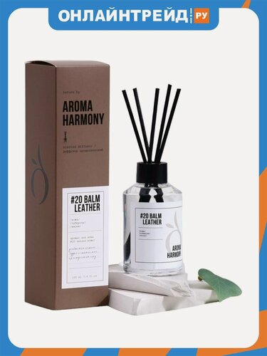 Изображение товара Ароматический диффузор Aroma Harmony №20 Balm & Leather, 100 мл