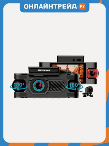 Изображение товара Видеорегистратор Trendvision PROOF 360 GPS