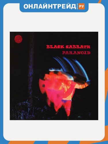 Изображение товара Виниловая пластинка Warner Music Black Sabbath - Paranoid