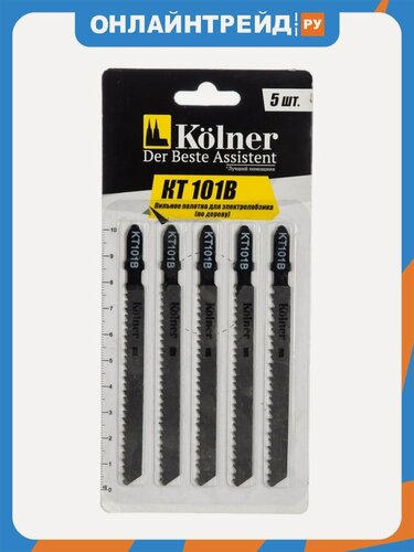 Изображение товара Полотно Kolner пильное для электролобзика, 100х8мм, KT 101B, шаг зубьев 2,5мм, по дереву (5шт)