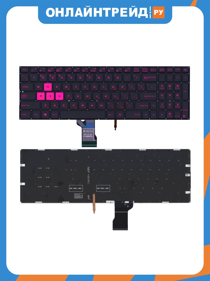 Клавиатура VB Parts AMPERIN для ноутбука Asus ROG GL502VM черная без рамки с фиолетовой подсветкой