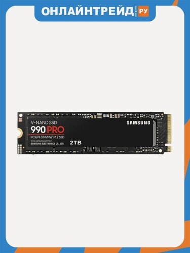 Изображение товара SSD диск Samsung 990 PRO, 2000GB, M.2 2280, PCIe 4.0 x4 (MZ-V9P2T0BW)
