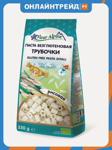 Изображение товара Паста безглютеновая Fleur Alpine (Флёр Альпин) рисовая "Трубочки" 250 г