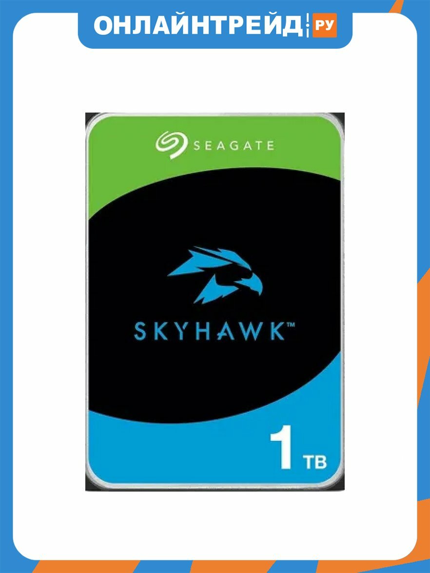 Жесткий диск Seagate 3.5" Video Skyhawk 1TB, SATA-III, 256Mb, 5400rpm (ST1000VX013)