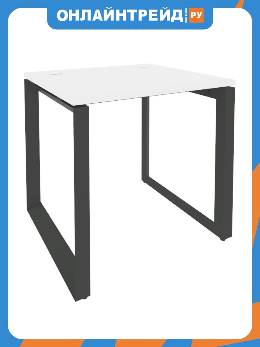 Стол рабочий Riva CHAIR на О-образном м/к O. MO-SP-0.7 Белый бриллиант/Антрацит металл 780*720*750 Onix