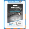 Фото Samsung BAR Plus