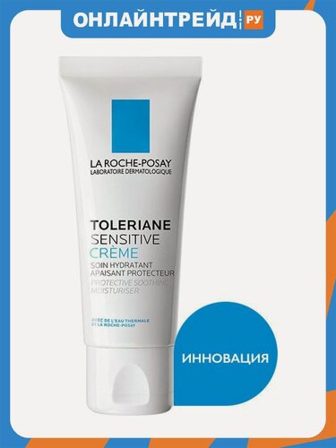 Изображение товара Крем для лица LA Roche-posay Toleriane Sensitive, 40 мл