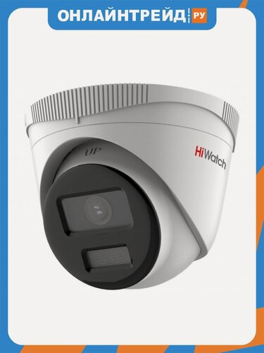 Изображение товара Видеокамера IP Hiwatch IPC-T020(C) (2.8MM)